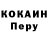 ГЕРОИН VHQ Kurt Hopkins