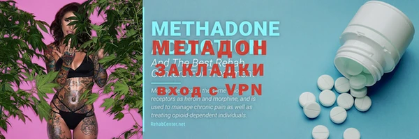 ГАЛЛЮЦИНОГЕННЫЕ ГРИБЫ Абинск