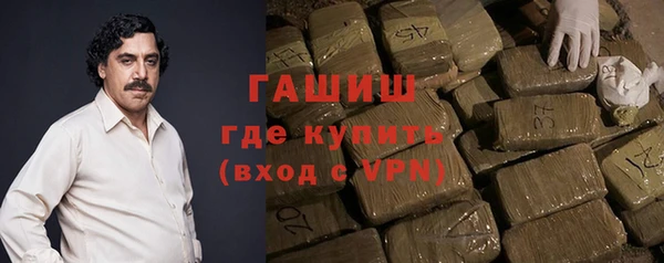 spice Абаза