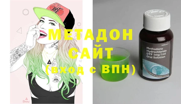 мдпв Абдулино