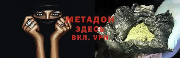 мдпв Абдулино