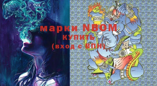 мдпв Абдулино