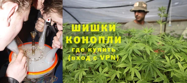spice Абаза