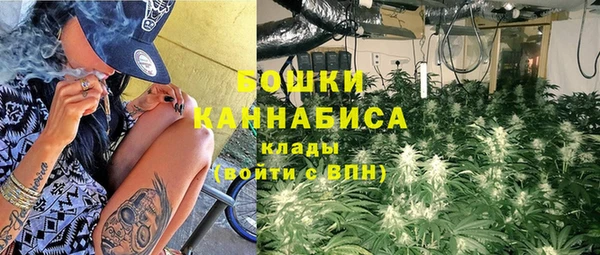 мефедрон мука Горнозаводск