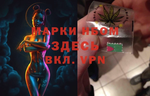 мдпв Абдулино