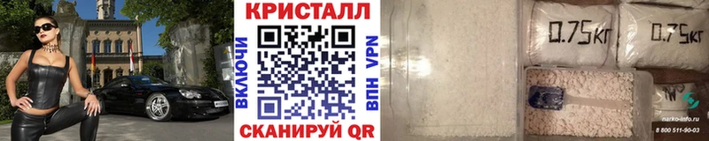закладки  Ряжск  мориарти официальный сайт  Метамфетамин пудра 