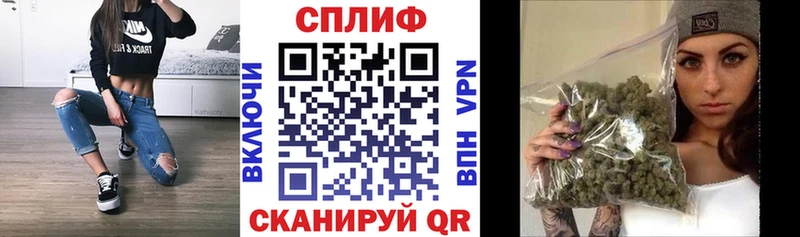 МАРИХУАНА план  где продают наркотики  kraken ссылки  Ряжск 